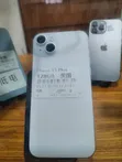 New Apple iPhone 15 Plus 128GB Silver - 2