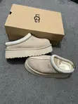 Original UGG Tazz Mule Ash - 2