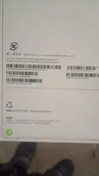 New Apple iPhone 18 Pro 256GB - 1