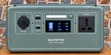300W Mastek Portable Power Station - 3
