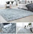 Fluffy Centre Carpet - 2