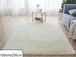 Fluffy Centre Carpet - 5