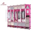 30 Cube Plastic Wardrobe with Shoe Rack - 1