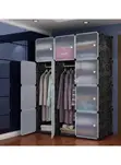 12 Cubes Plastic Wardrobe - 2