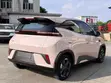 BYD Seagull 2025 Pink - 1
