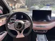 BYD Seagull 2025 Pink - 5
