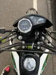 Apsonic AP200GY-9 2025 Green - 1