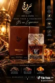 Ajmal Eau de Parfum - Unisex Floral Fragrance (100ml) - 1