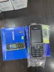 New Nokia C2 16GB Gray - 1