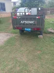Apsonic AP150ZH-200 Tricycle 2024 Green - 4