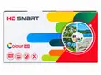 HD Smart Colour CCTV Security Camera Kit - 1