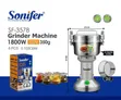 Sonifer Stainless Steel Spice Grinder, 1800W (350g) - 1