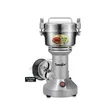 Sonifer Stainless Steel Spice Grinder, 1800W (350g) - 2
