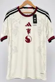 Manchester United 2026/27 Third Kit - 2