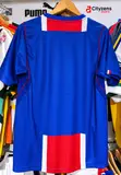 Paris Saint-Germain 2026/27 Home Kit - 2