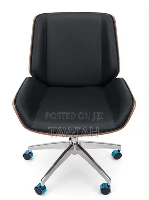 Leather Conference Chair with Wood Trim