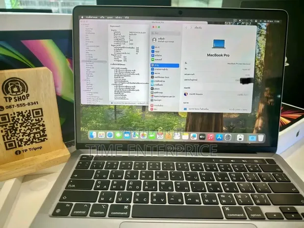Apple MacBook Pro 2020 M1 16GB RAM 512GB SSD - 1