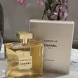 Gabrielle Chanel Essence Eau De Parfum Spray - 1
