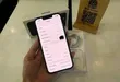 Apple iPhone 13 128GB Black - 1