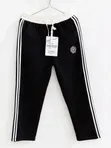 Men's Black & Blue Joggers - Size 33 - 1