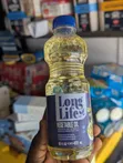 Long Life Vegetable Oil - 3