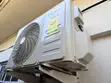 Air Conditioner - 3 Months Old - 1
