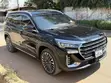 Jetour X90 Plus 2024 Black - 2