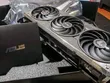 ASUS RTX 5070 12GB - 2