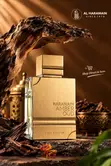 Al Haramain Amber Oud Parfum - 2