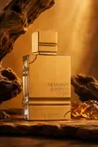 Al Haramain Amber Oud Parfum - 4