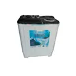 New Sigma 7Kg Twin Tub Semi-Automatic Washing Machine SWM-TT70 - 2