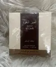 Ameer Al Oudh Lattafa Original Perfume - 2