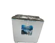 Sigma SWM-TT150 15Kg Twin Tub Washing Machine - 2