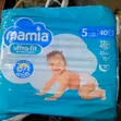 Mamia Baby Diapers - Size 5 (UK Import) - 2