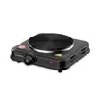Sokany 1000W Portable Electric Hot Plate Cooker - 1