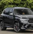BMW X5M & X6M 21-Inch Alloy Rims - 4