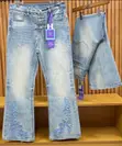 Baggy Jeans - 1