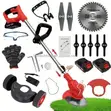 Cordless Battery Grass Cutter / Lawn Mower - 1