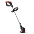 Cordless Battery Grass Cutter / Lawn Mower - 2