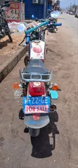 Haojue HJ125-8K 2022 Red - 2