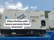 Perkins 22kVA Diesel Generator - Super Silent - 2