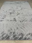 Luxury Turkish Suede Carpet (200x300cm) - 1
