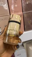 Azzure Hunted Elixir Eau de Parfum - 1
