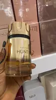Azzure Hunted Elixir Eau de Parfum - 2