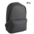 Goth Eyelet Curved Zipper Backpack - 2
