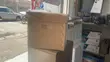 Archive Box - Brand New - 2