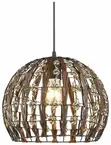 Black Woven Rattan Pendant Light - 1