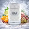 Shiyaaka Snow Eau de Parfum by Khadlaj - 2