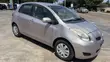 Toyota Vitz 1.3 FWD 5dr 2010 Silver - 1