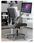 Ergonomic Swivel Home Office Chair - Heavy Duty - 1